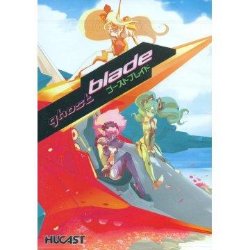 Ghost Blade [Limited Edition]