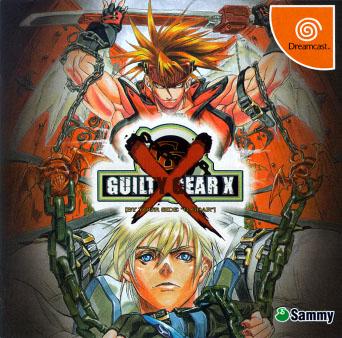 Guilty Gear X [Limited Edition]