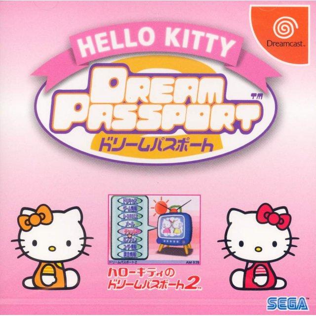 Hello Kitty: Dream Passport 2