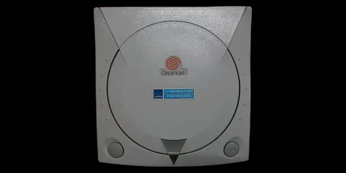 Sega Dreamcast Console [GCSK Kenpo]