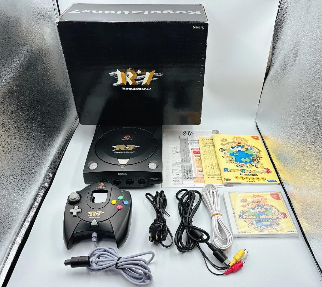 Sega Dreamcast Console [Regulation 7 Edition]