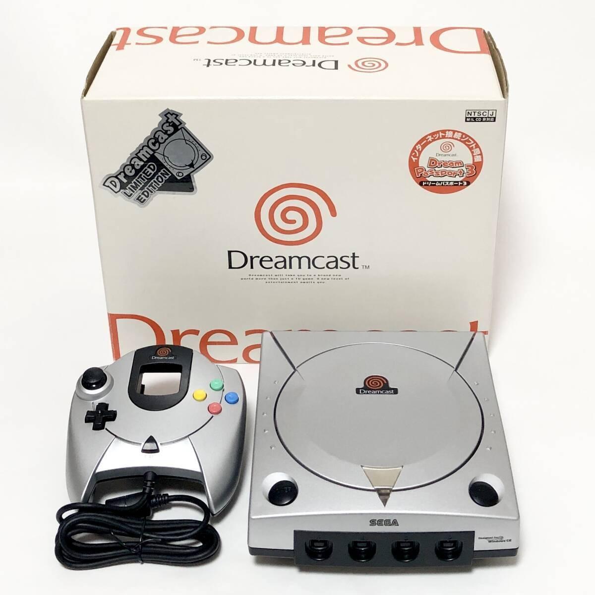 Sega Dreamcast Metallic Silver Console [Dream Passport 3 Limited Edition]