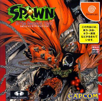 Spawn