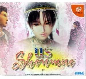 US Shenmue