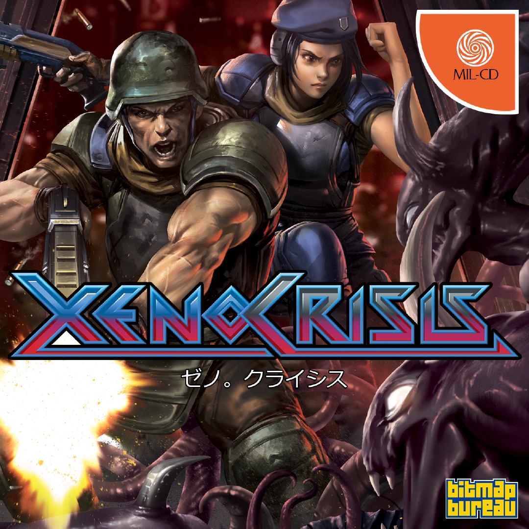 Xeno Crisis