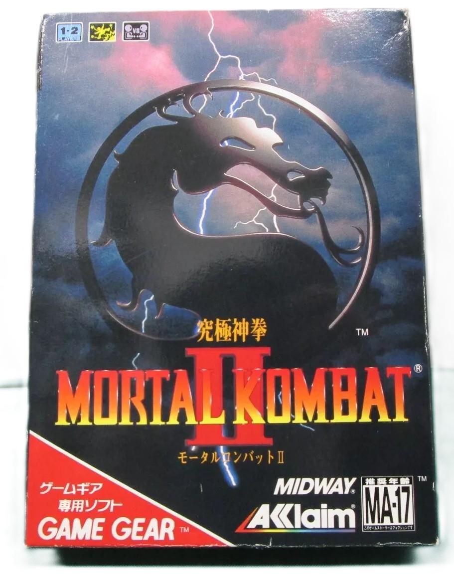 Mortal Kombat II