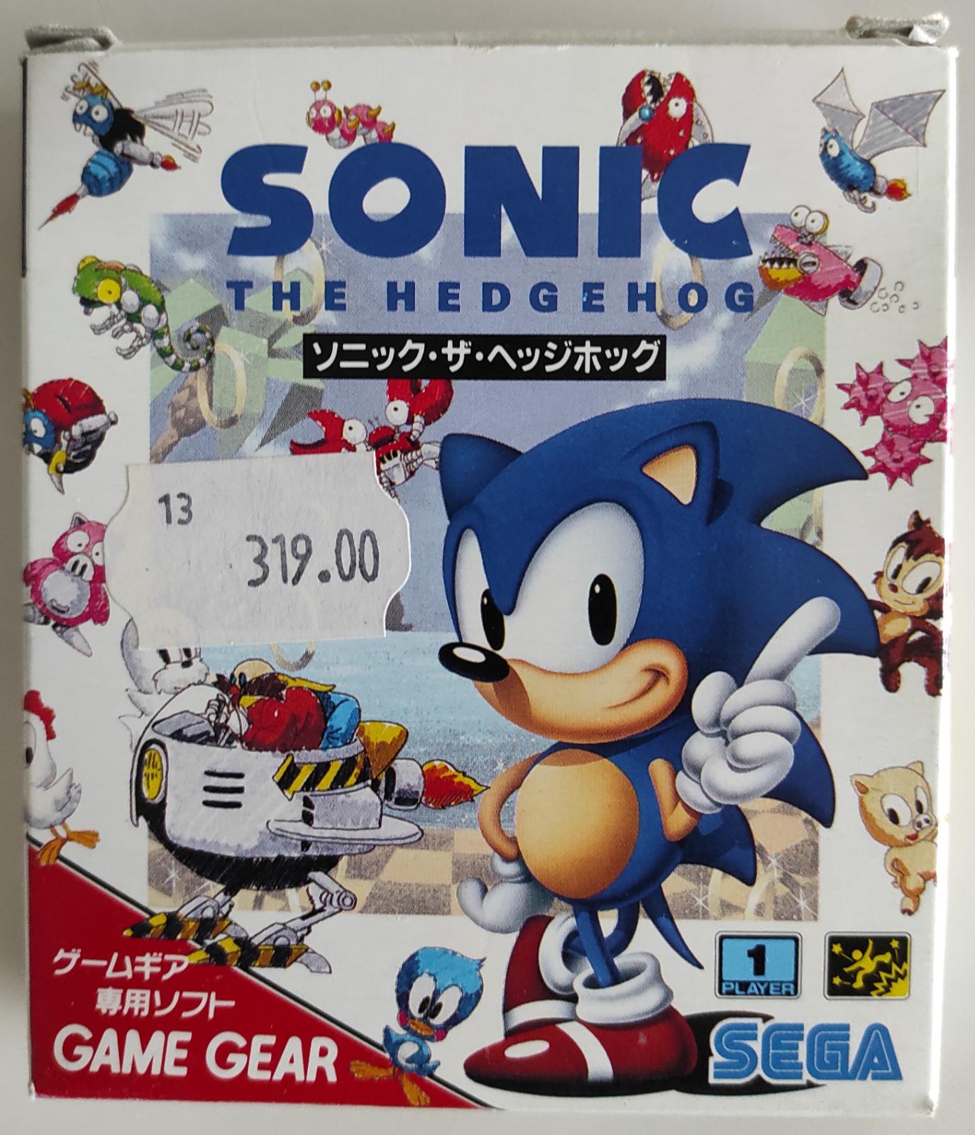 Sonic The Hedgehog