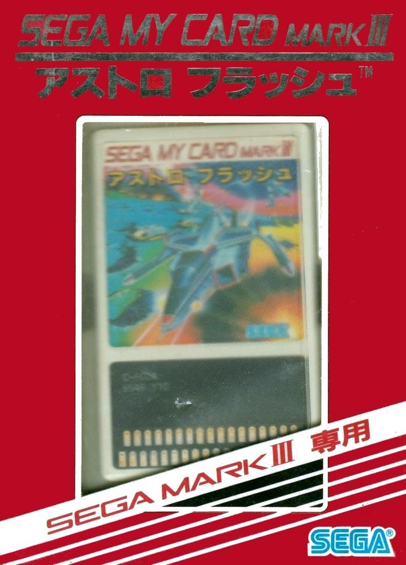 Astro Flash