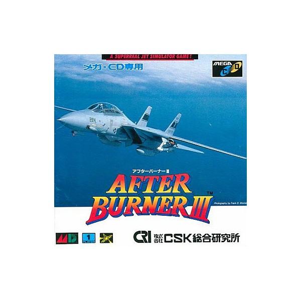 After Burner III