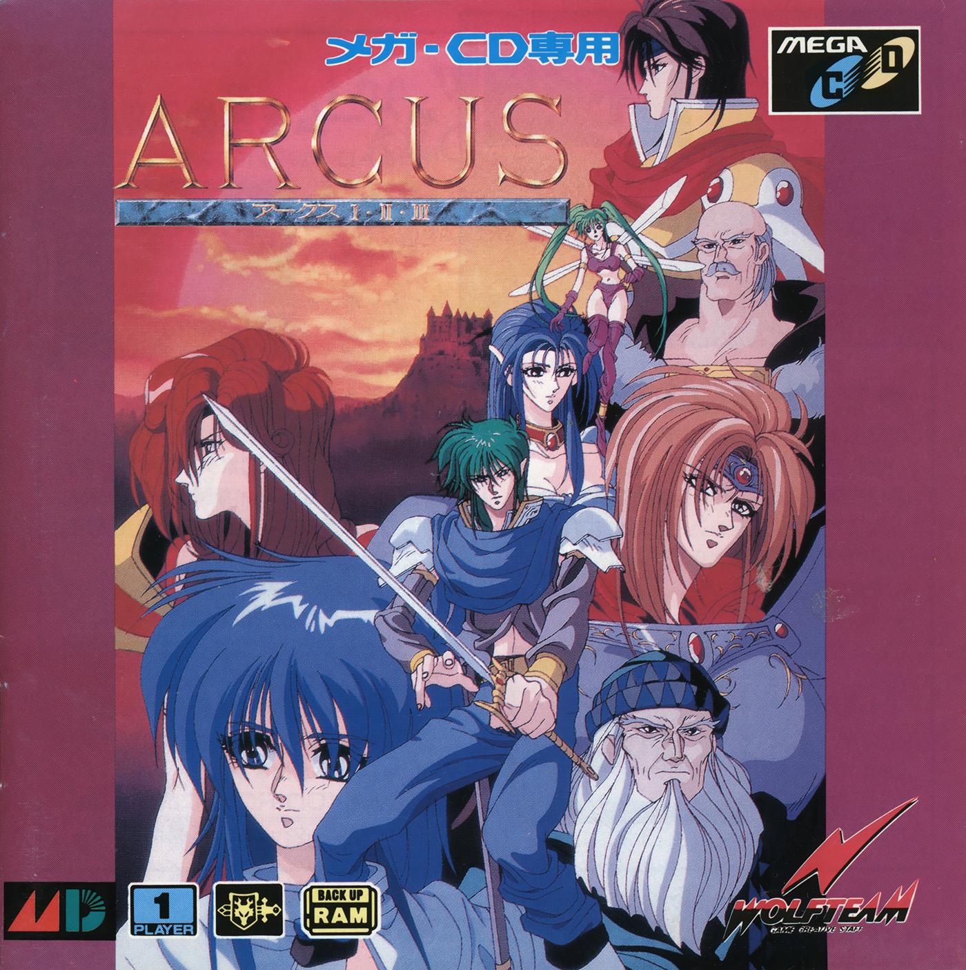 Arcus I II III