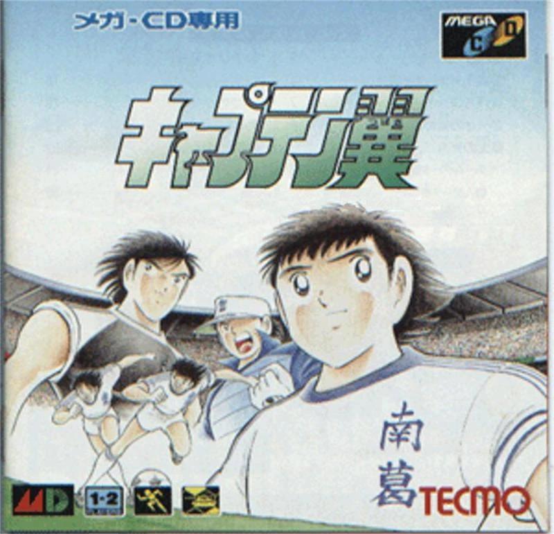 Captain Tsubasa