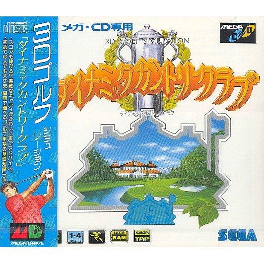 Dynamic Country Club