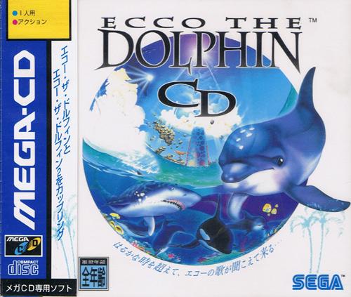 Ecco The Dolphin