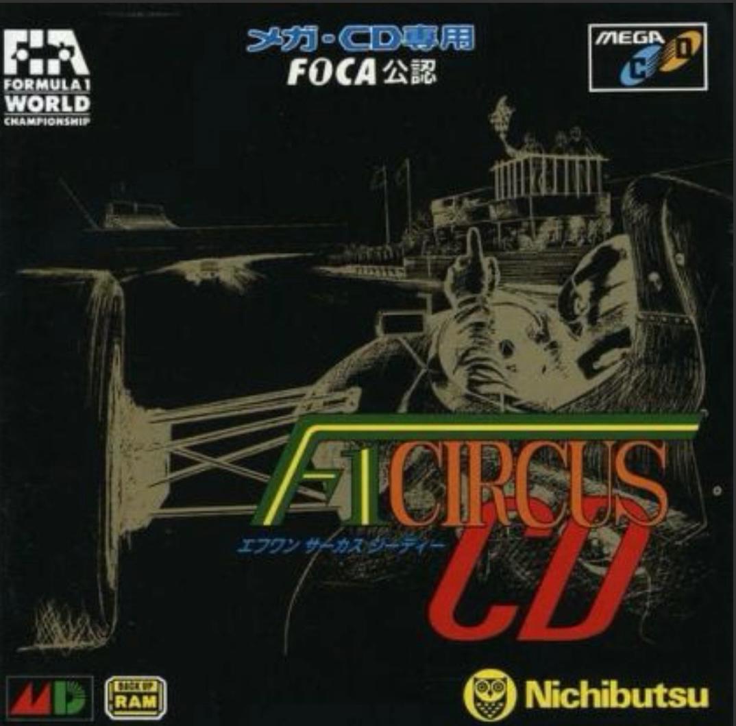 F-1 Circus CD