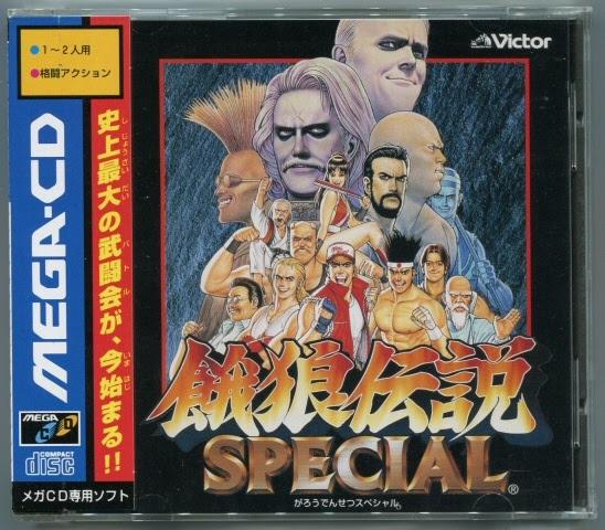 Fatal Fury Special
