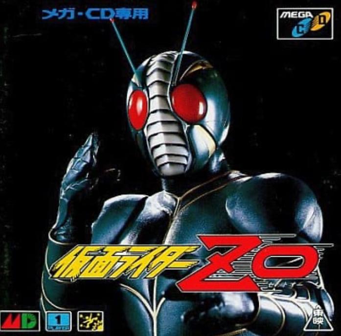 Kamen Rider ZO