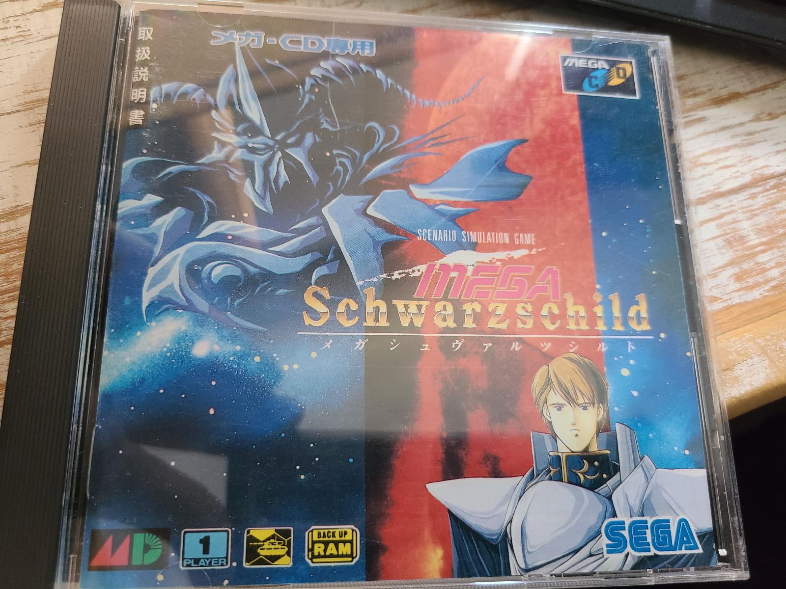 Mega Schwarzschild