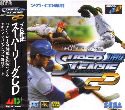 Pro Yakyuu Super League CD