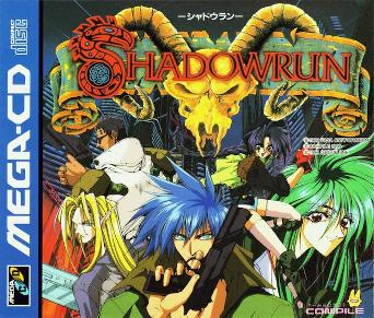 Shadowrun
