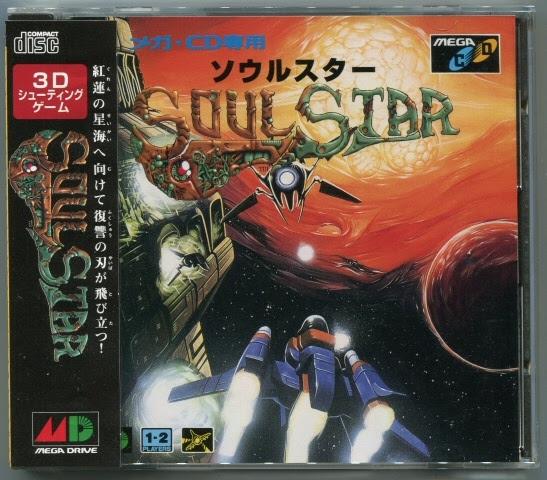 Soulstar
