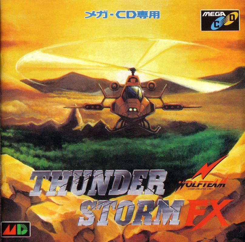 Thunder Storm