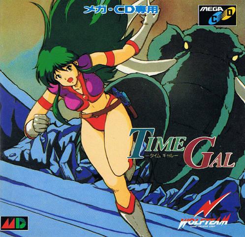 Time Gal