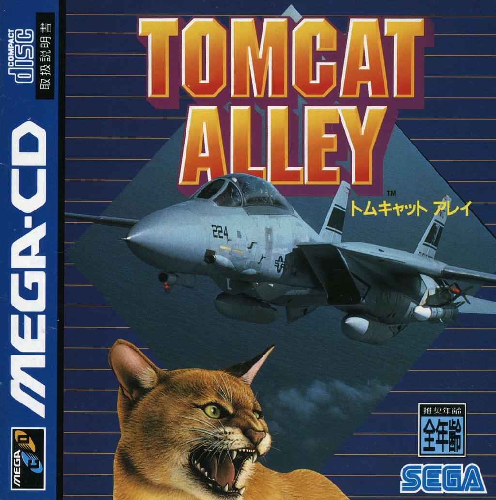 Tomcat Alley