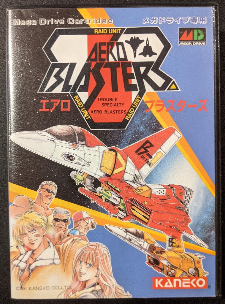 Aero Blasters