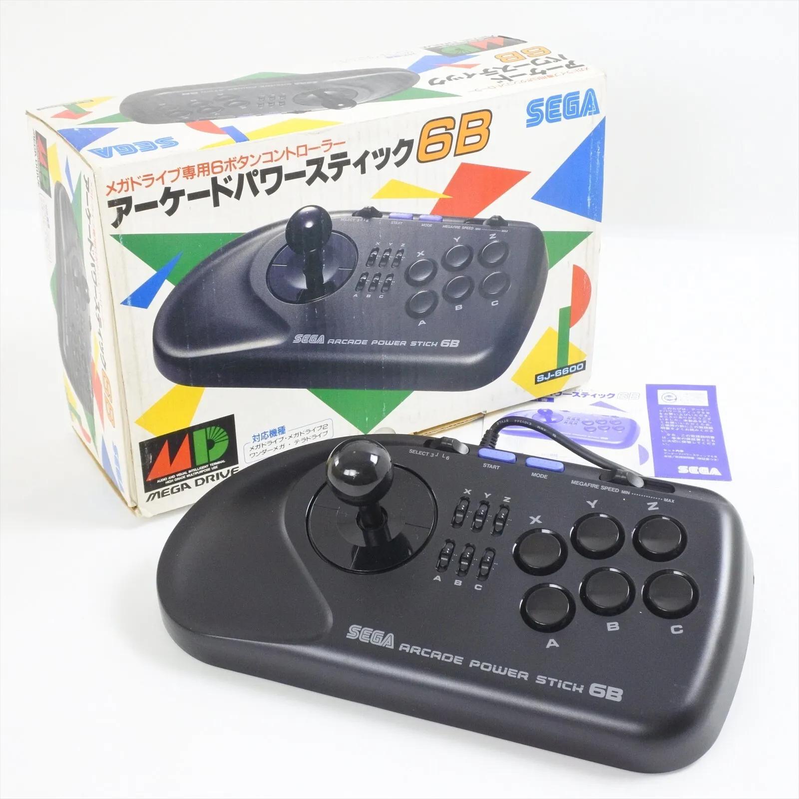 Arcade Power Stick 6B