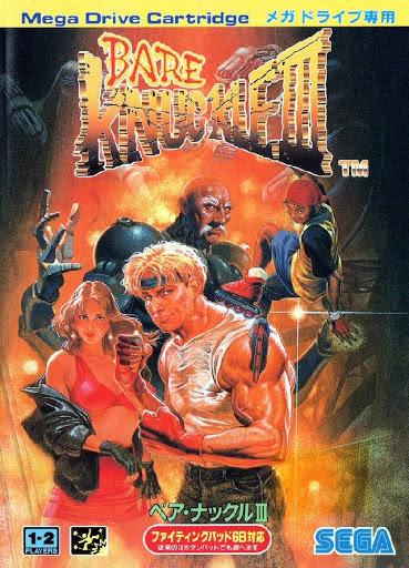 Bare Knuckle 3