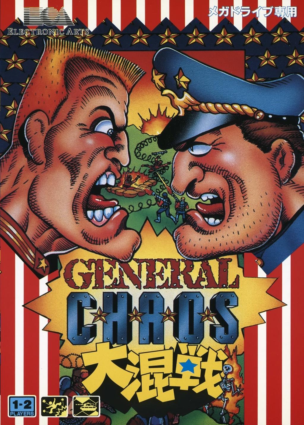 General Chaos