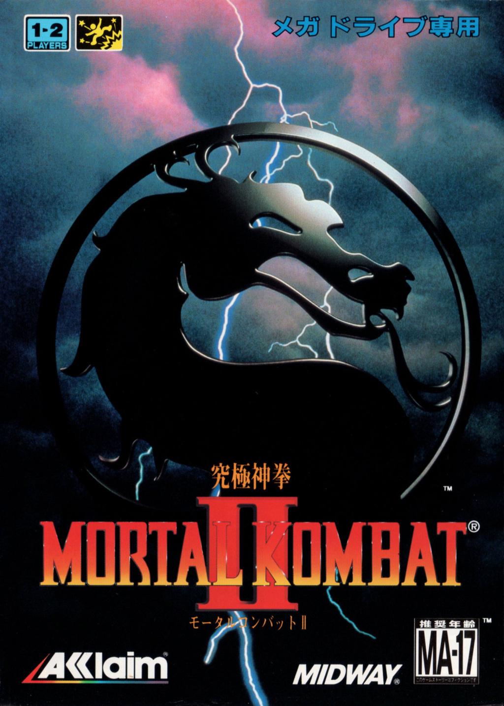Mortal Kombat II