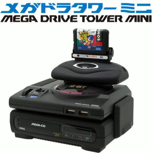 Sega Mega Drive Tower Mini