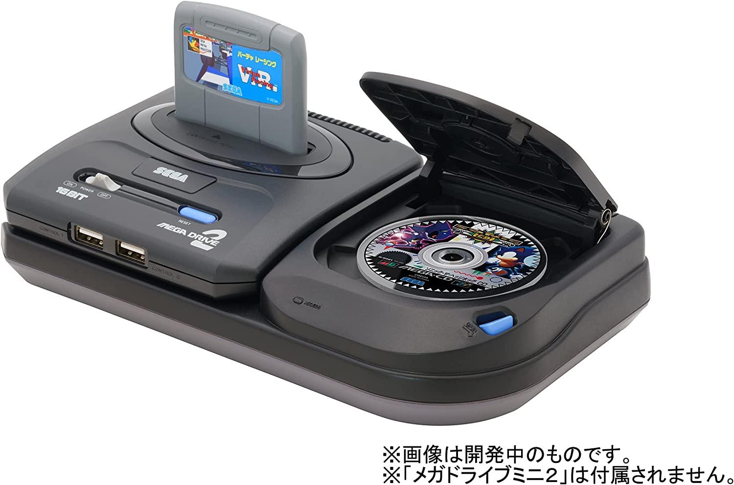 Sega Mega Drive Tower Mini 2
