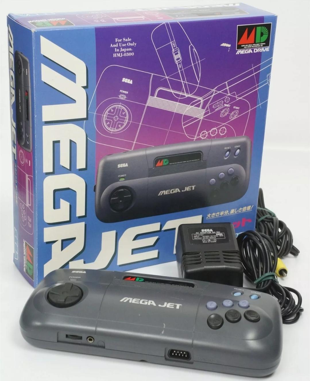 Sega Mega Jet System