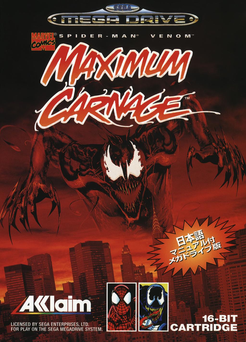 Spiderman Venom: Maximum Carnage