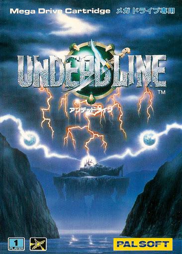 Undeadline