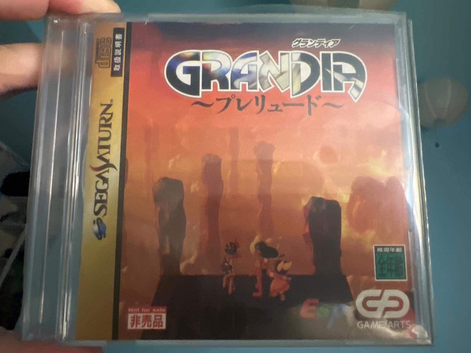Grandia Prelude