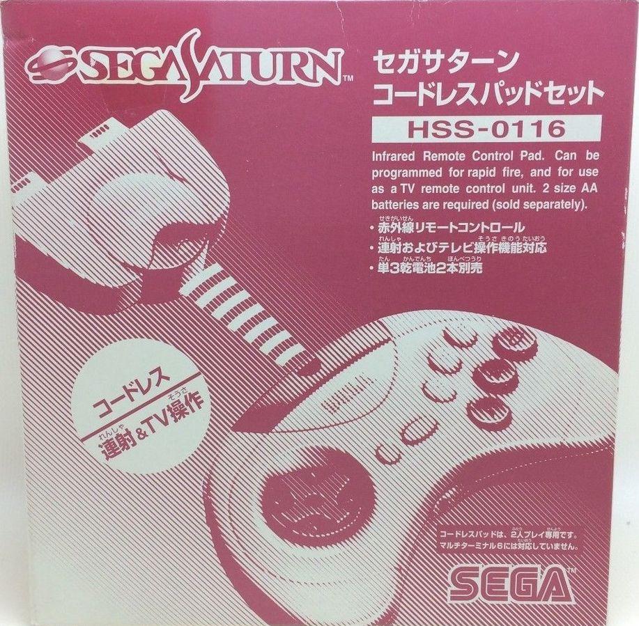Saturn Infrared Control Pad [White]