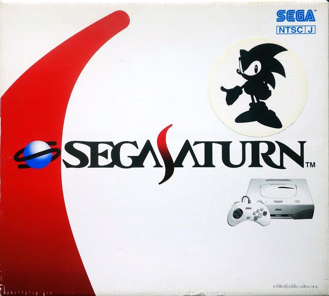 Sega Saturn Project Sonic Console
