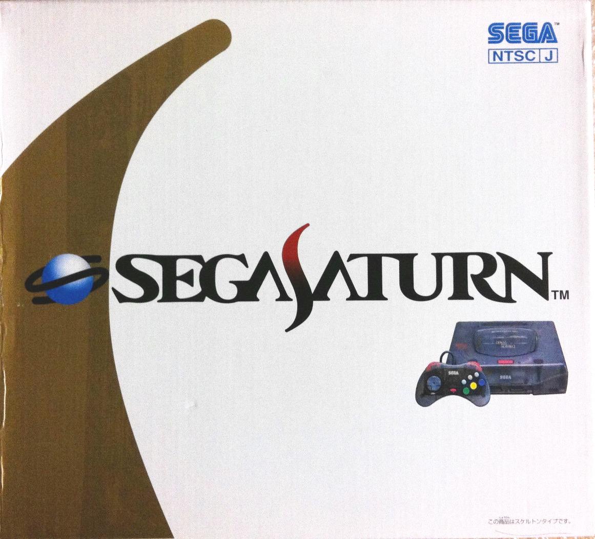 Sega Saturn Skeleton Console