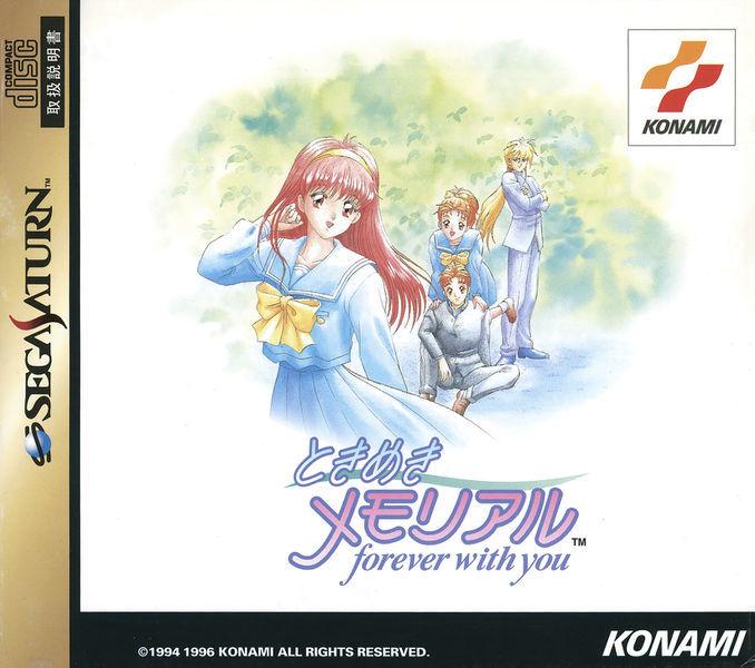 Tokimeki Memorial: Forever with You