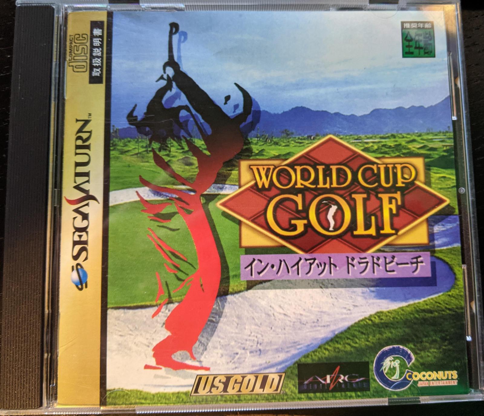 World Cup Golf