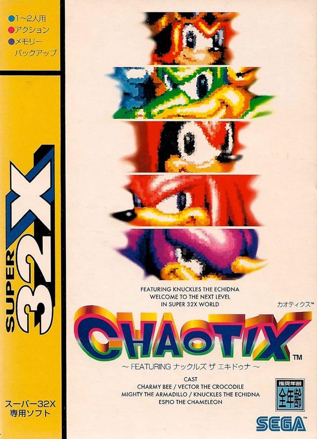 Chaotix