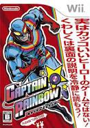 Captain Rainbow