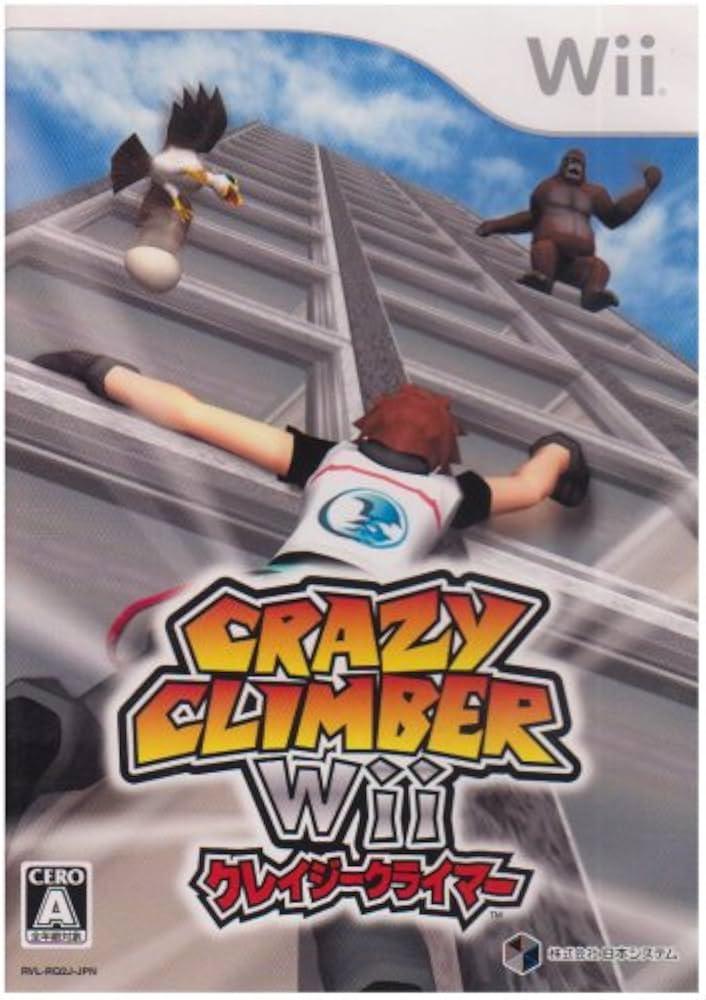 Crazy Climber