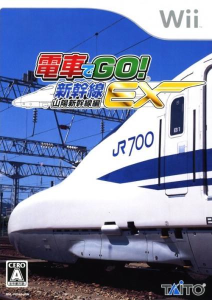 Densha De Go! Shinkansen EX
