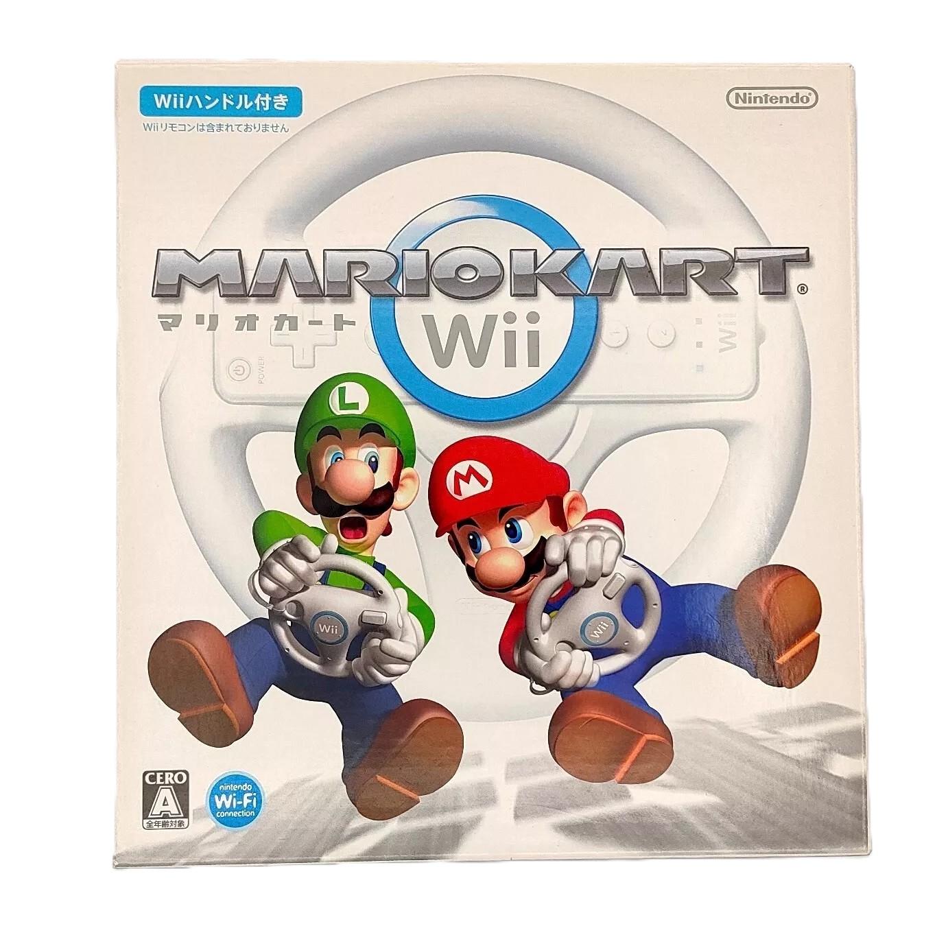 Mario Kart Wii [Wheel Bundle]