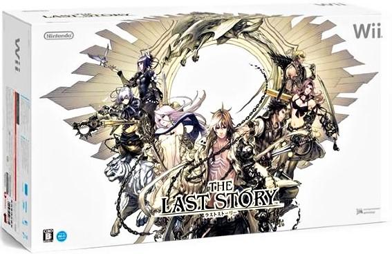 Nintendo Wii The Last Story Limited Edition Console