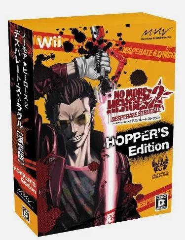 No More Heroes 2: Desperate Struggle [Hopper's Edition]